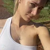 Sofia's profile picture