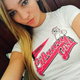 amandapacker1