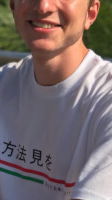 corvo, 21 years old from South Africa