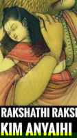 suqmadiq, 23 years old from India