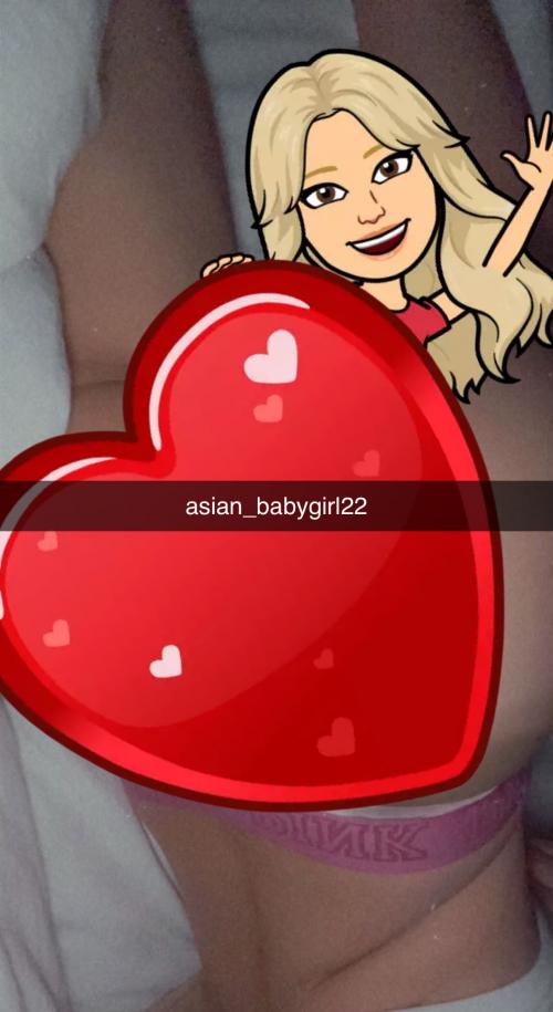 semiiilunarrbbg's snapchat photo - ass, horny, nsfw